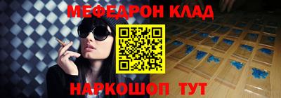спиды Изобильный