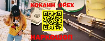 винт Ирбит