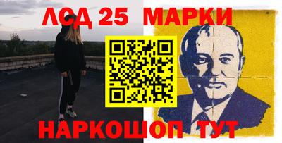 тгк Ипатово