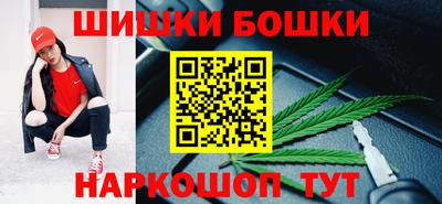 винт Ирбит