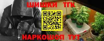 винт Ирбит