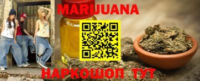 винт Ирбит