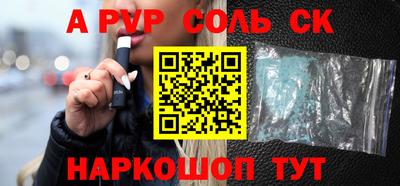 винт Ирбит