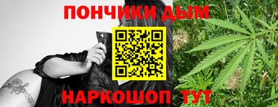 спиды Изобильный