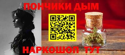 тгк Ипатово