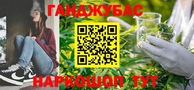 тгк Ипатово