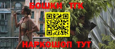 винт Ирбит