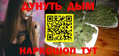 тгк Ипатово