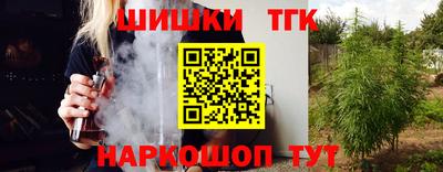 спиды Изобильный
