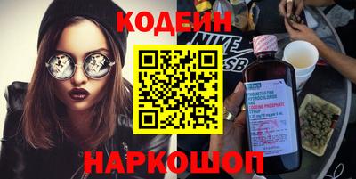 винт Ирбит