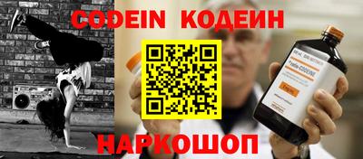 спиды Изобильный
