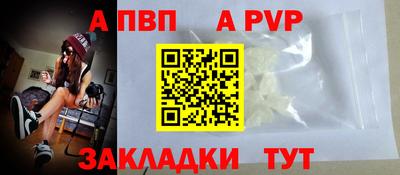 спиды Изобильный