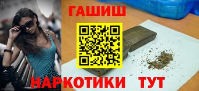 винт Ирбит