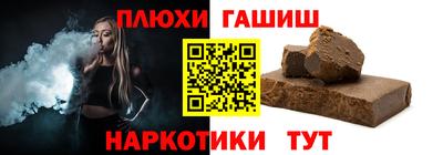 винт Ирбит