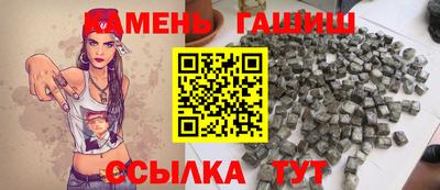 винт Ирбит