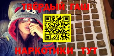 спиды Изобильный
