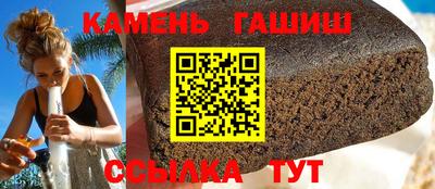 спиды Изобильный