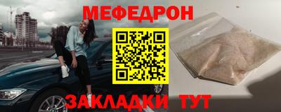 спиды Изобильный