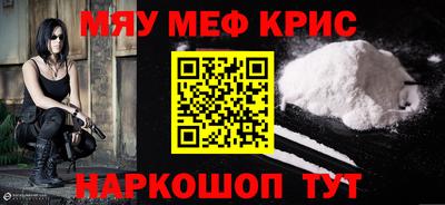 спиды Изобильный
