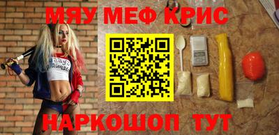 спиды Изобильный